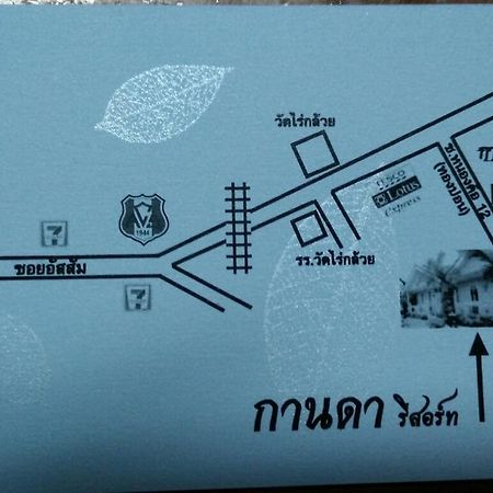Kanda Guesthouse Si Racha Exterior foto